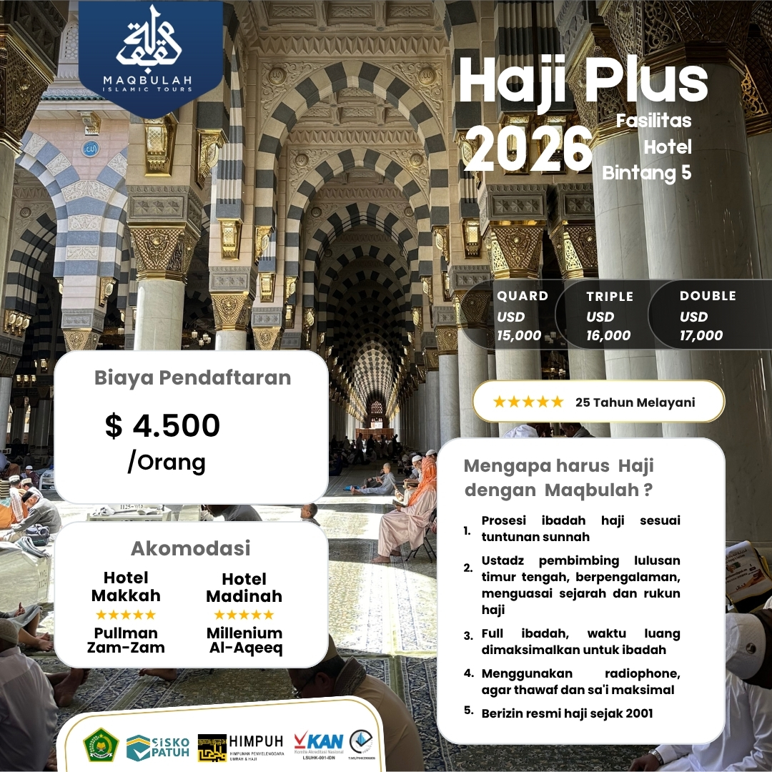 Haji Plus